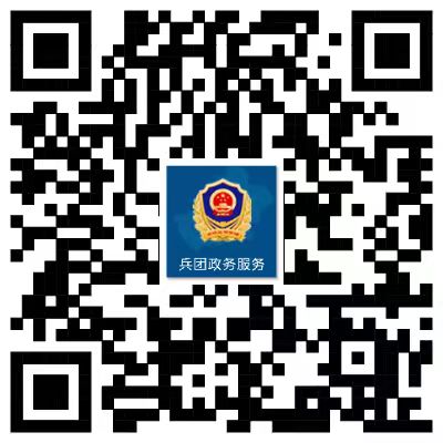 App下载